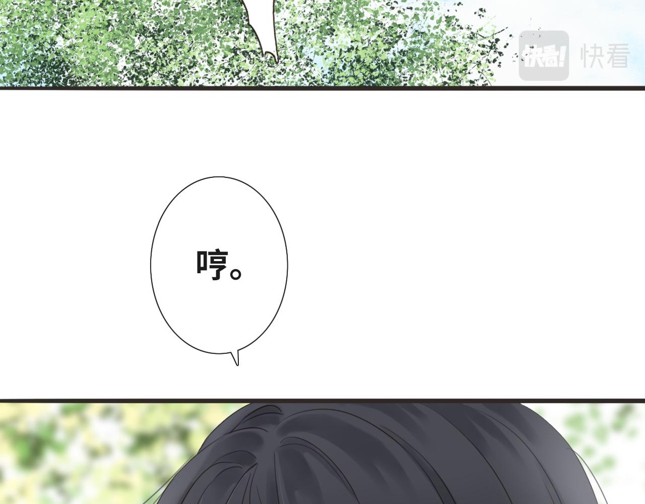 第12话 小优和若泽10