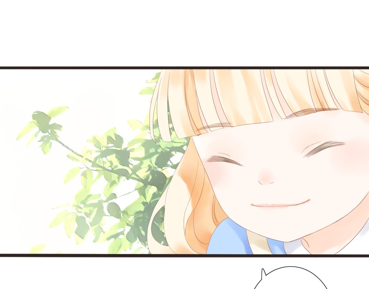 第11话 龙眼树下的女孩29