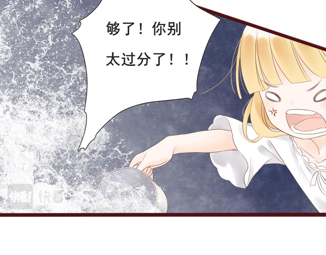 第3话 我帮你33