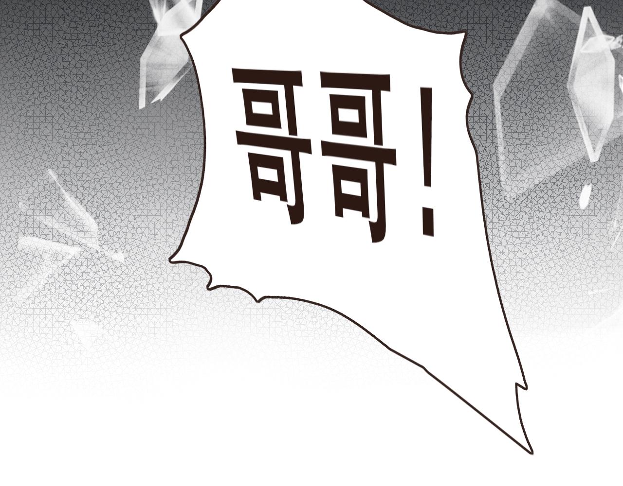 第1话 搬迁29