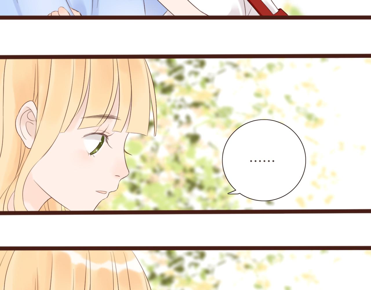 第4话 四目69