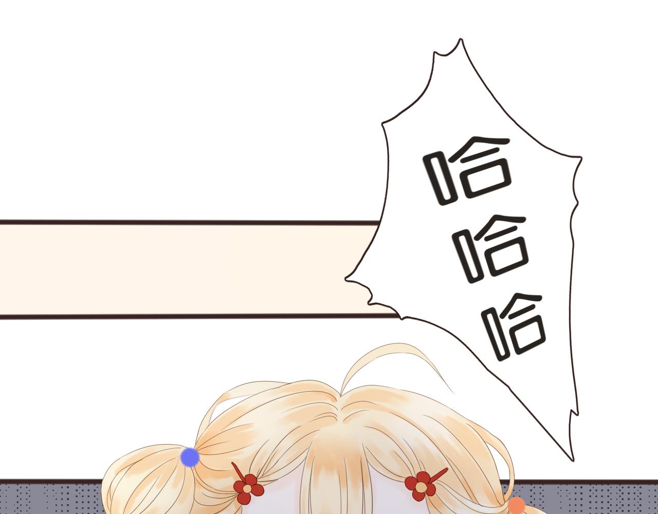 第10话 暑假到了23