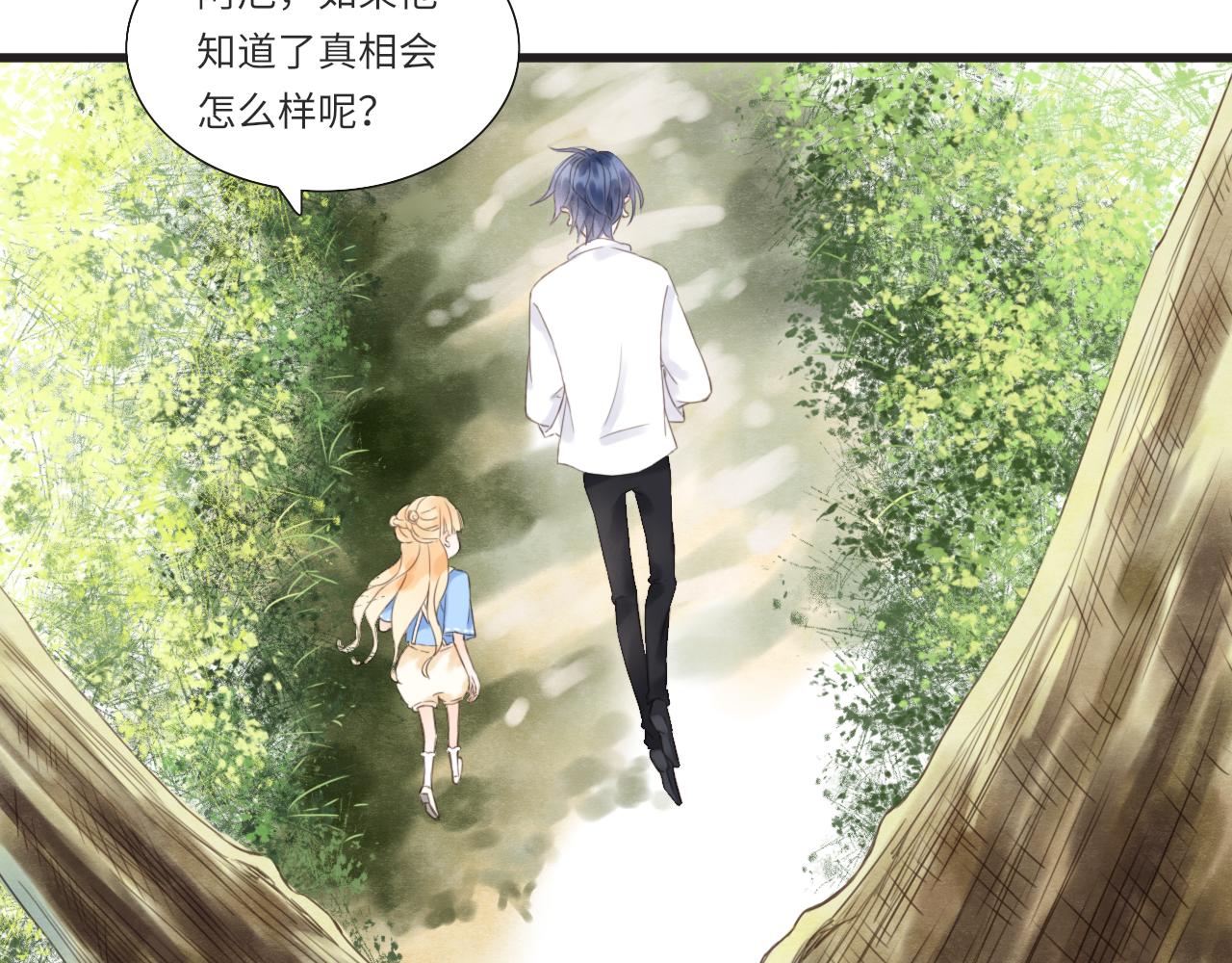 第13话 见面35