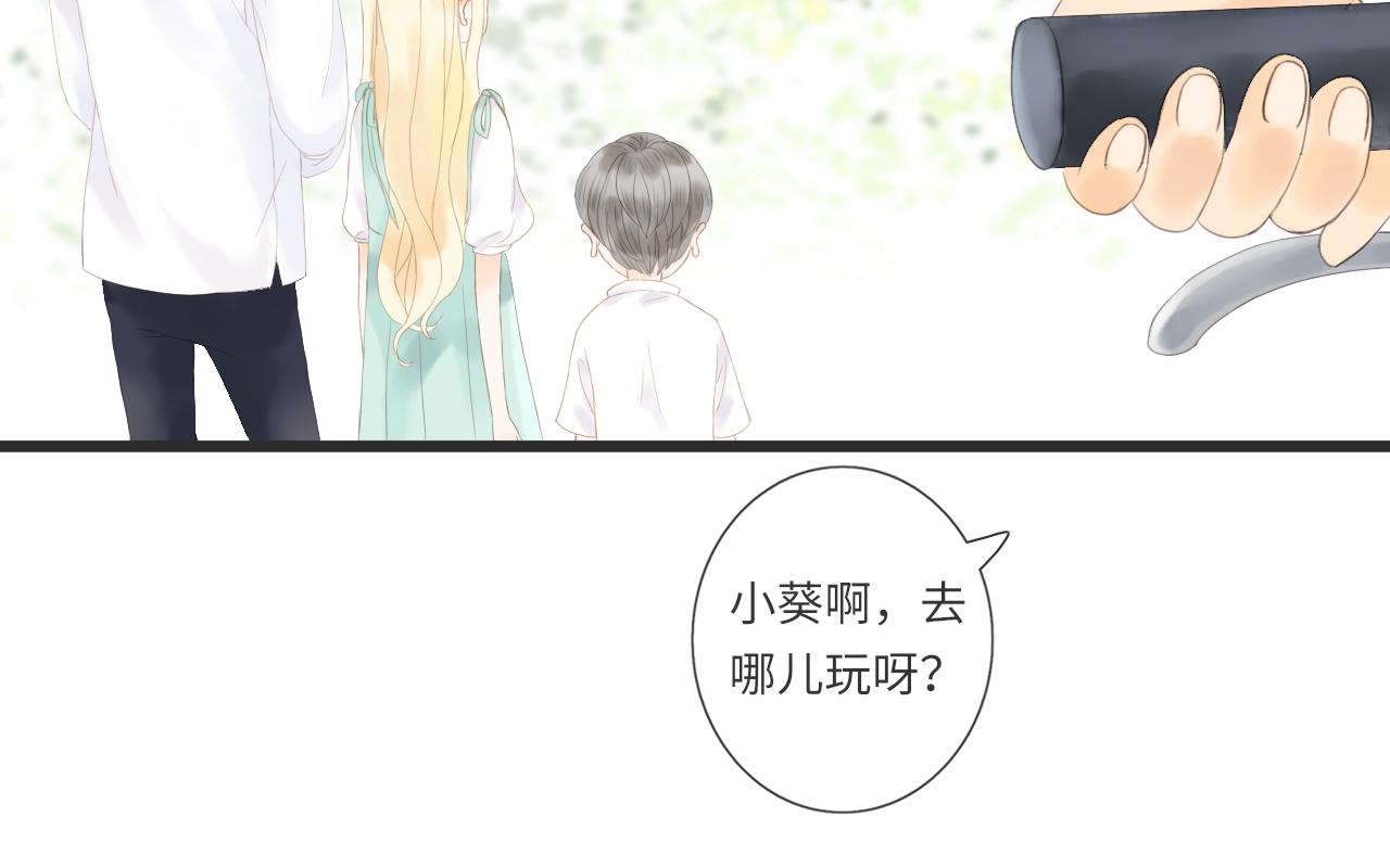 第16话 危机8