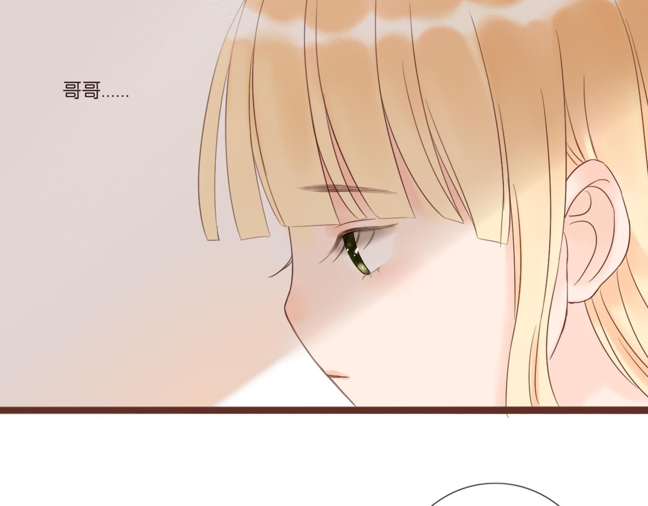 第3话 我帮你96