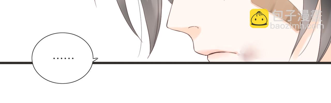 第13话 见面109