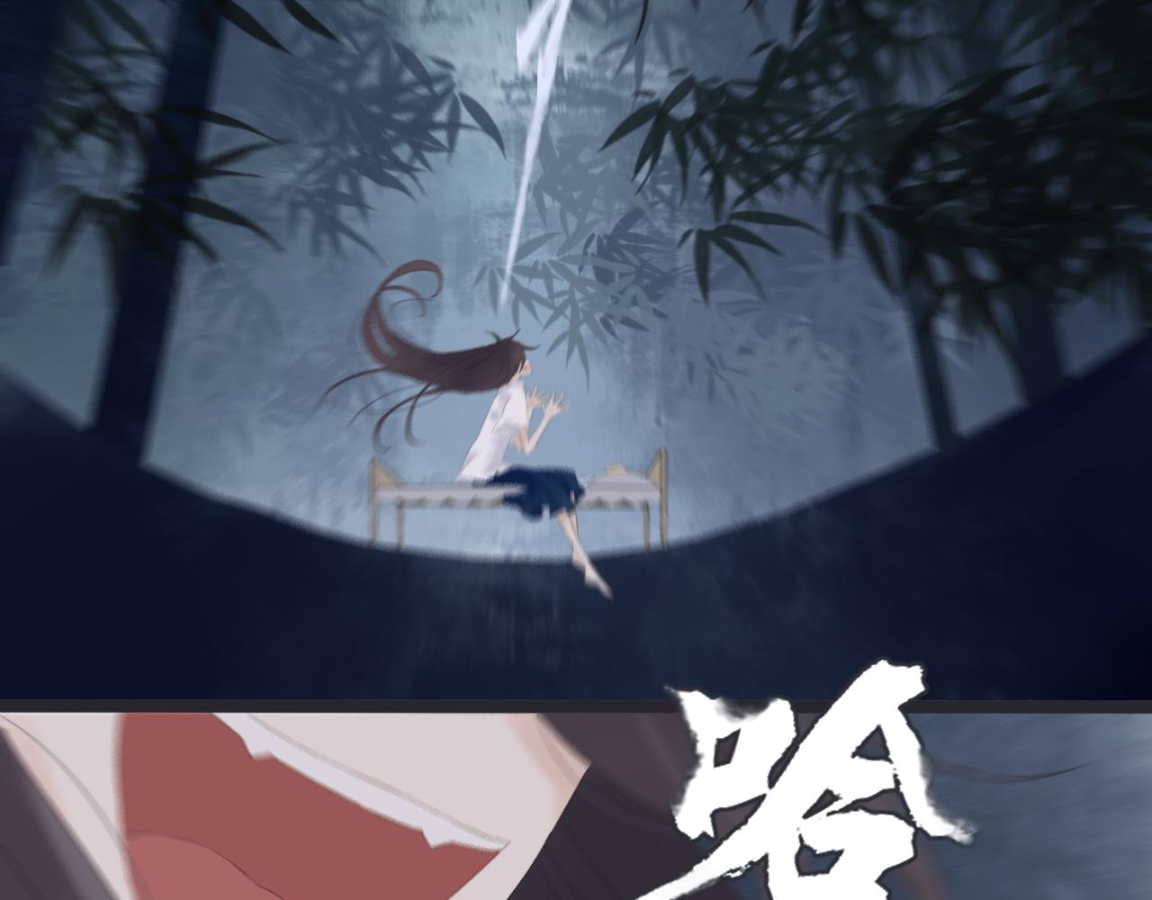 番外  想念39
