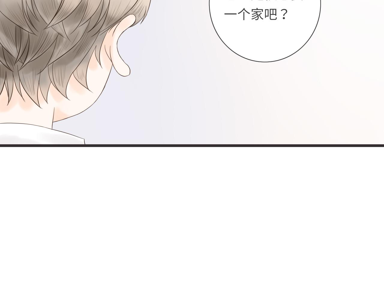 第16话 危机57