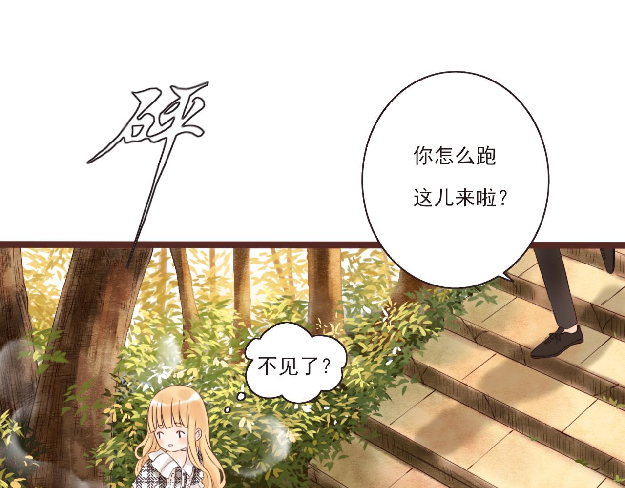 第2话 女孩与幽灵59