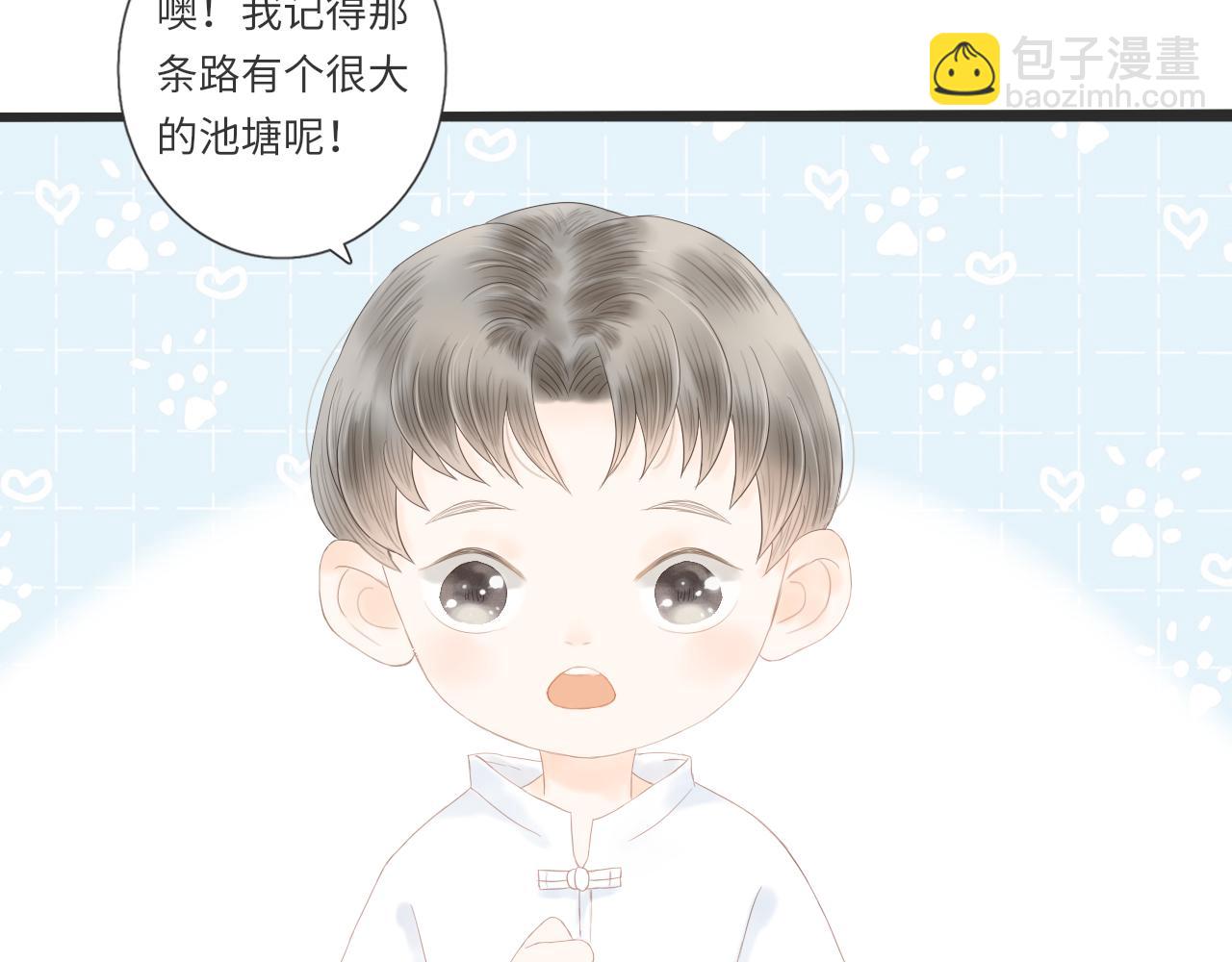 第16话 危机6