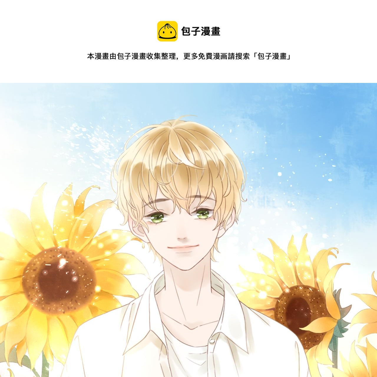 第1话 搬迁0