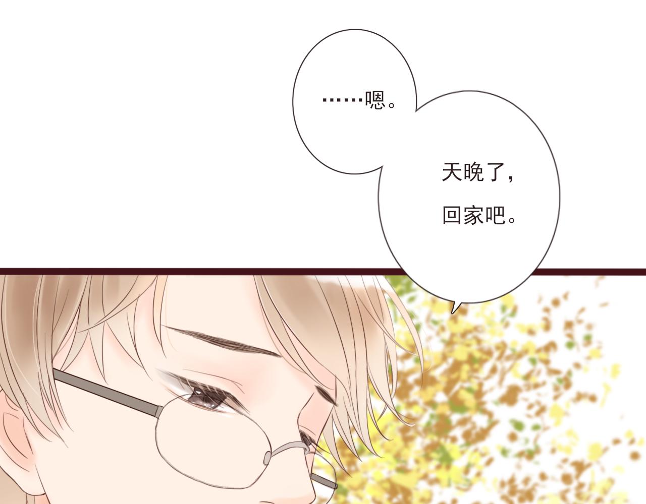 第2话 女孩与幽灵64