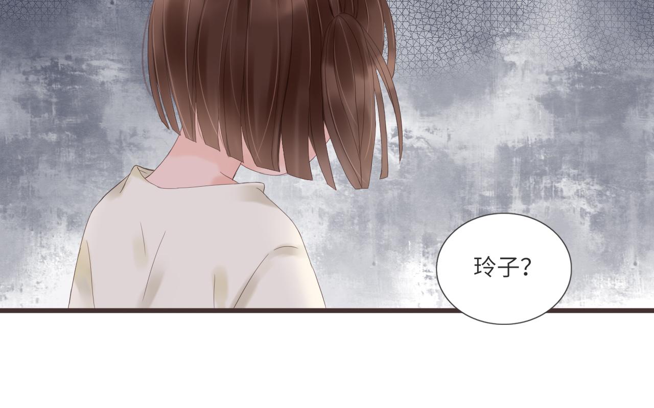 第15话 鬼屋冒险42