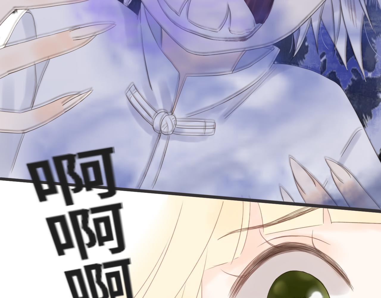 第17话  是真心吗94