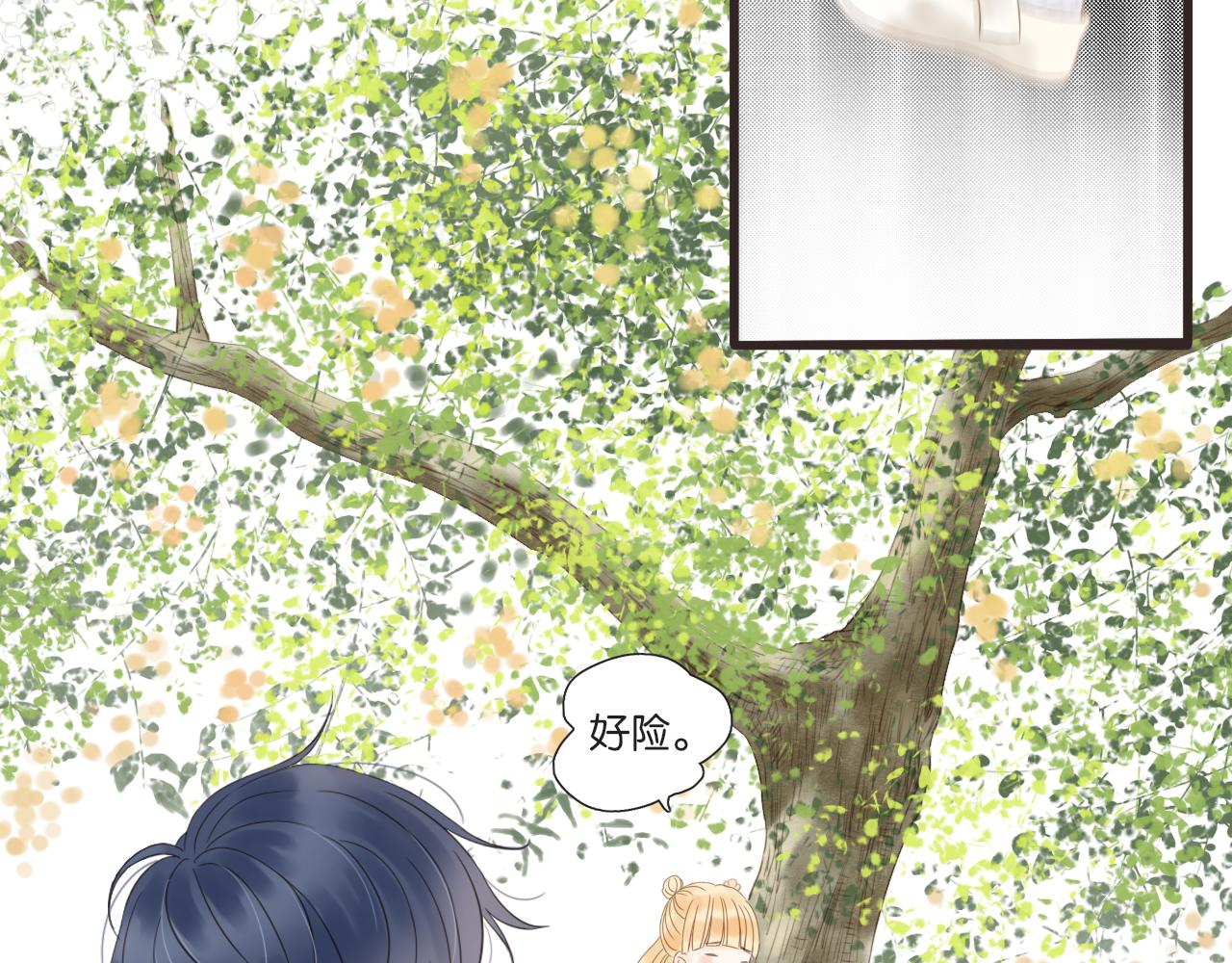 第11话 龙眼树下的女孩16