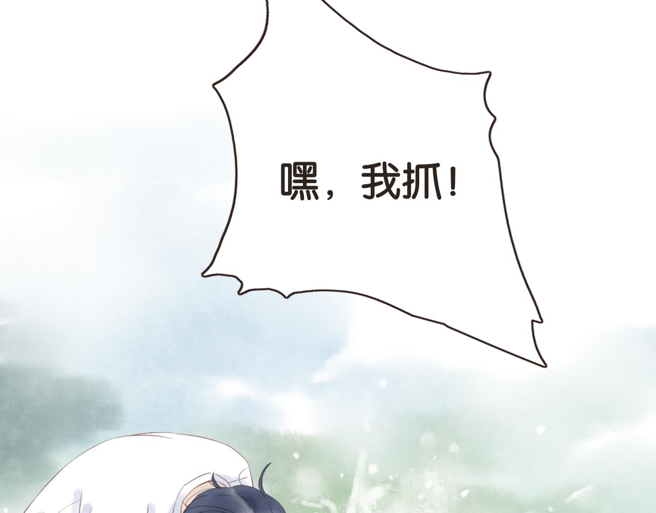 第6话 阿星56
