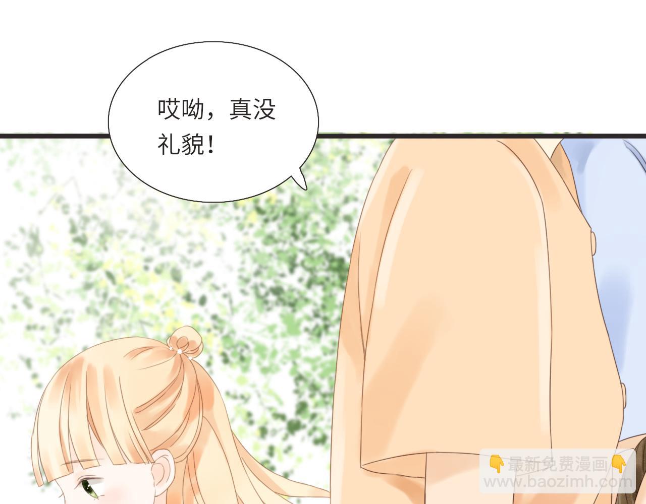第13话 见面56