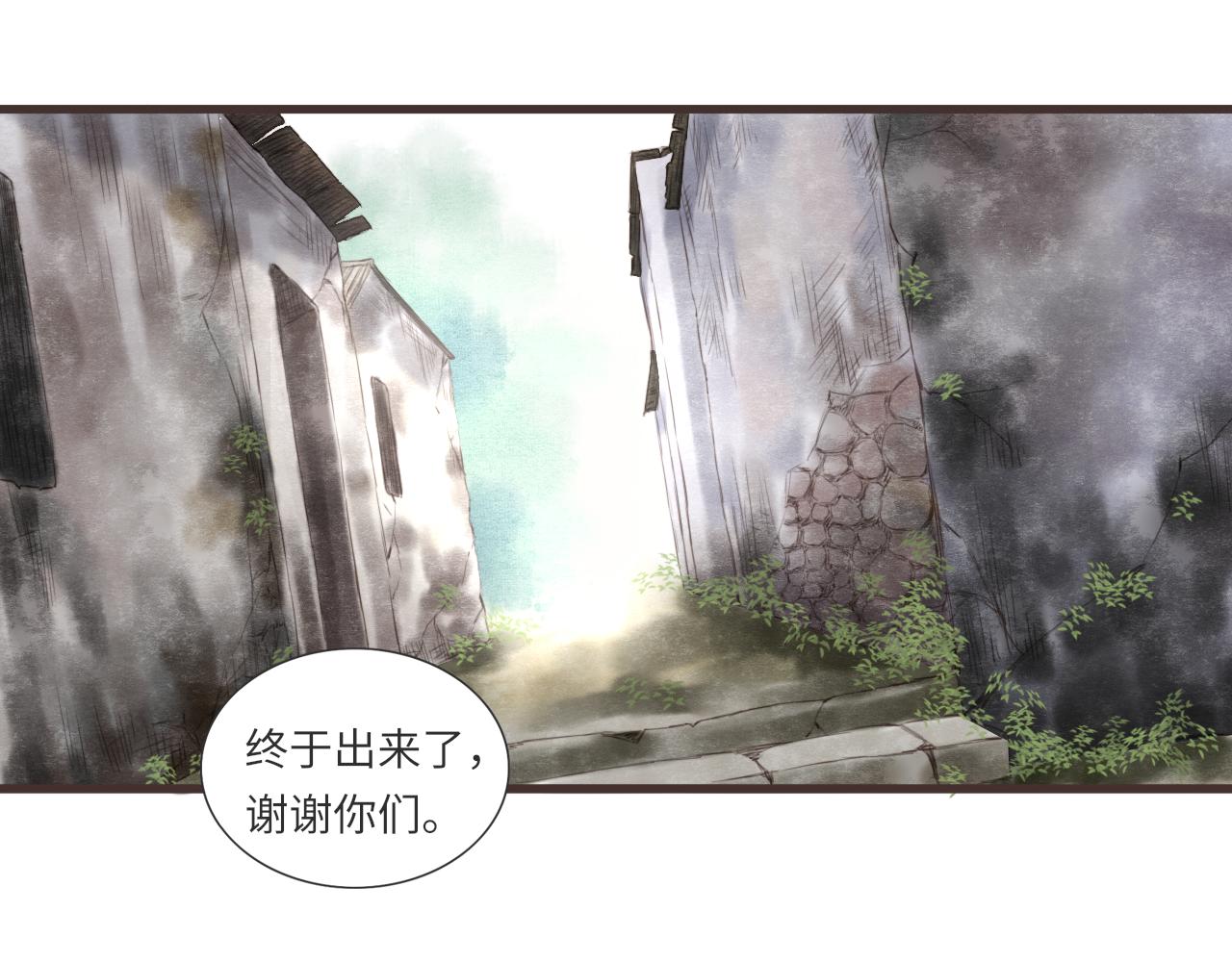 第15话 鬼屋冒险64