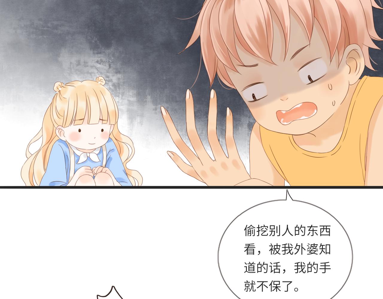 第13话 见面16