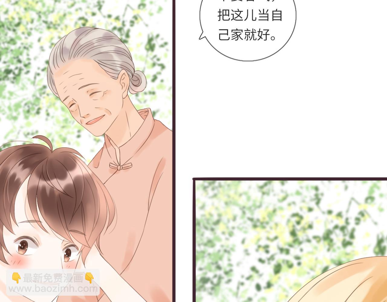 第14话 阿旭是哥哥吗40