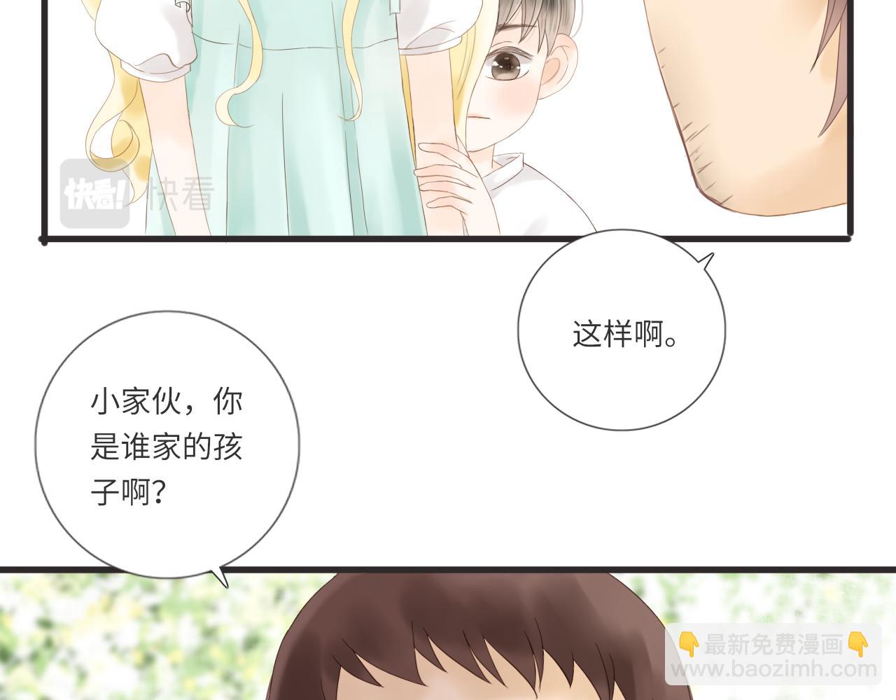 第16话 危机12