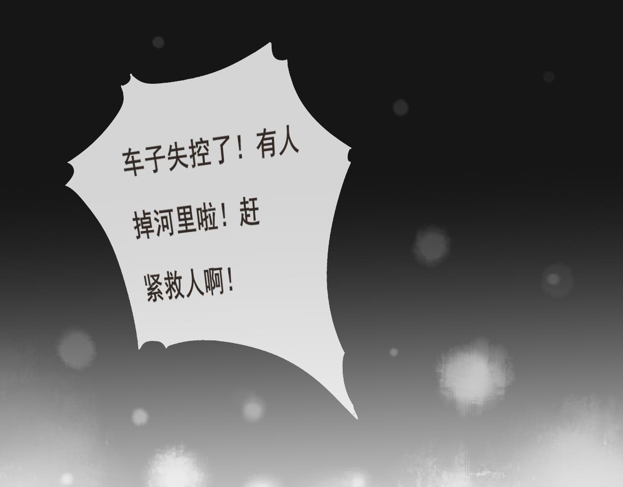 第1话 搬迁111
