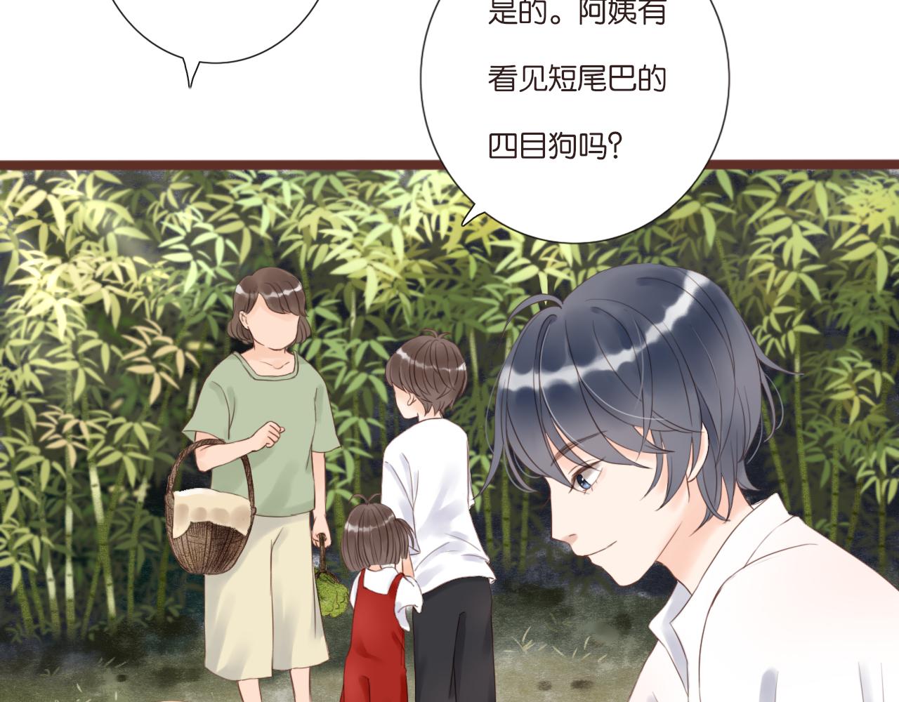 第3话 我帮你150
