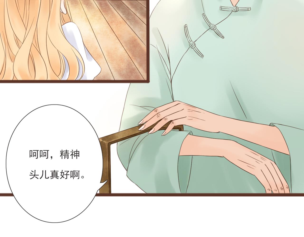 第3话 我帮你38