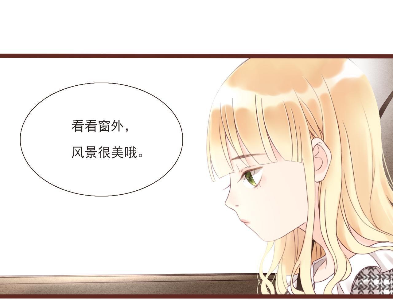 第1话 搬迁34