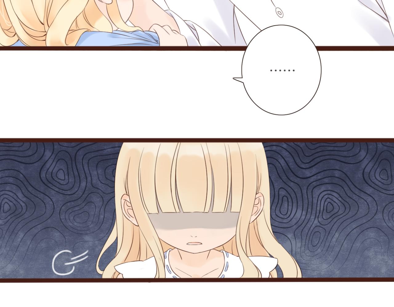 第4话 四目77