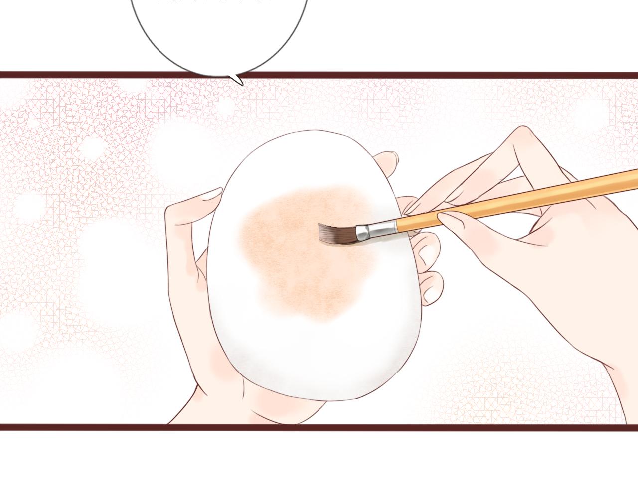 第8话 生日礼物17