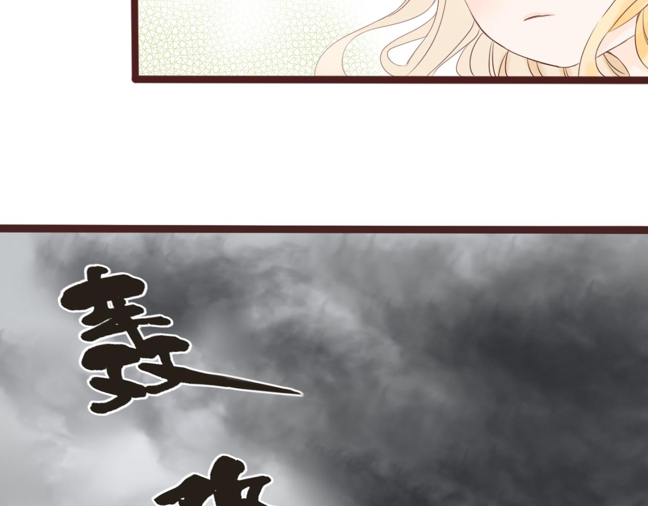 第7话 寂寞吗30