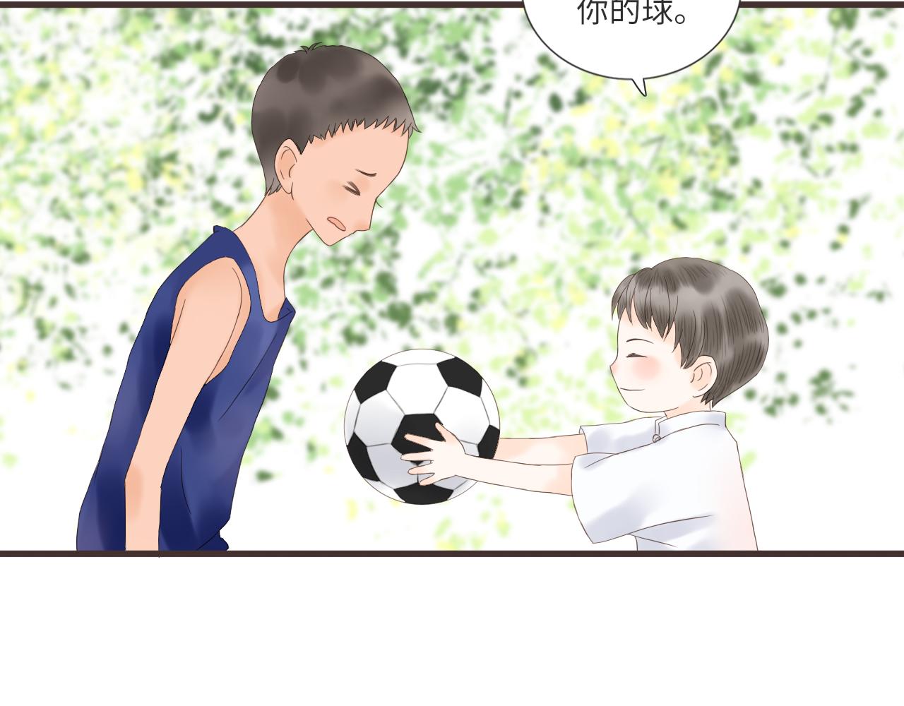 第15话 鬼屋冒险80