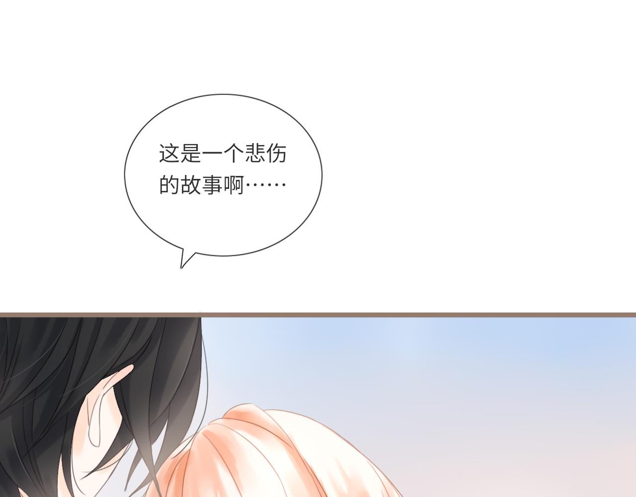 第13话 见面99