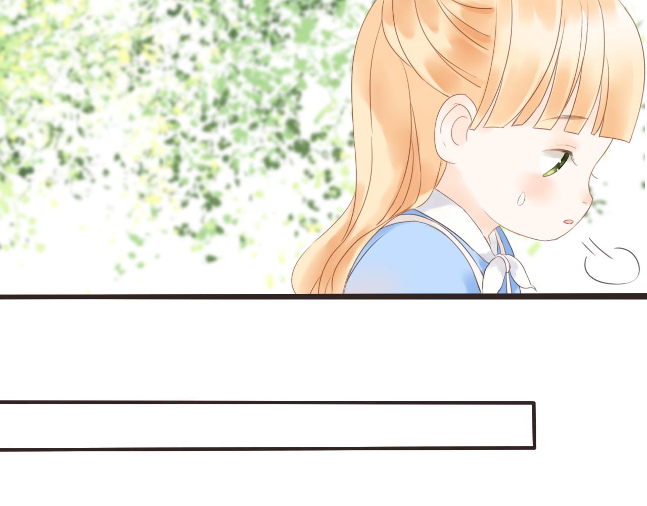 第11话 龙眼树下的女孩69