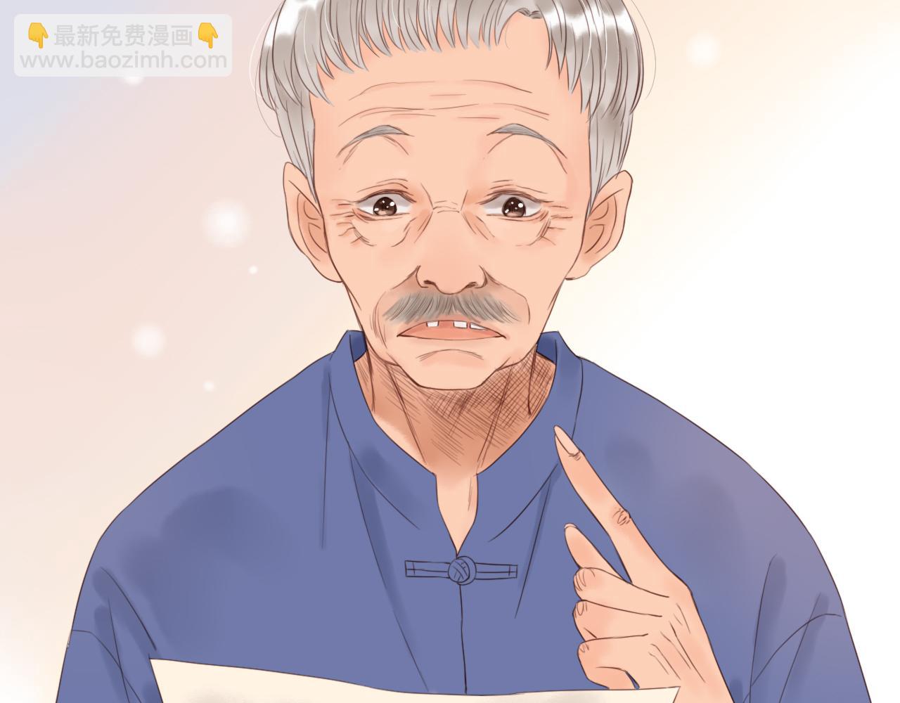 第3话 我帮你127