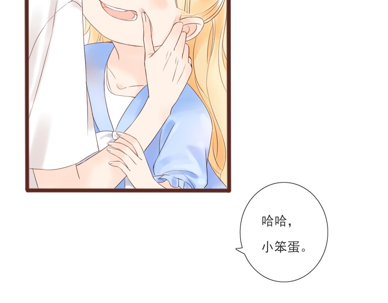 第3话 我帮你18