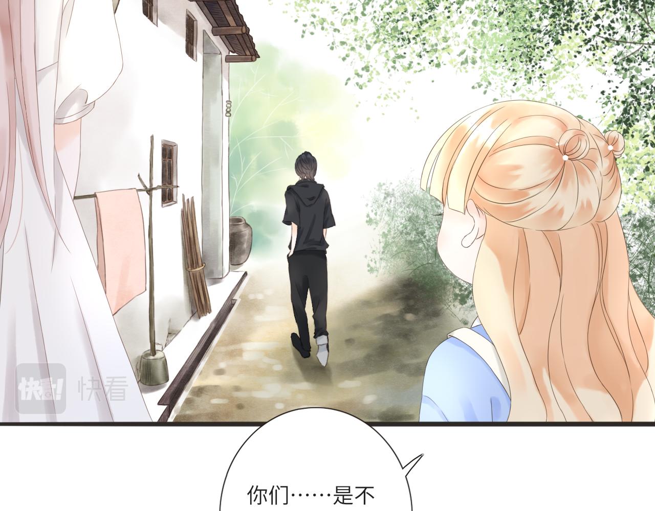 第12话 小优和若泽44