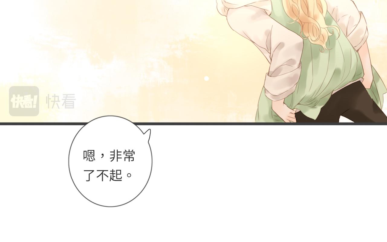 第17话  是真心吗164