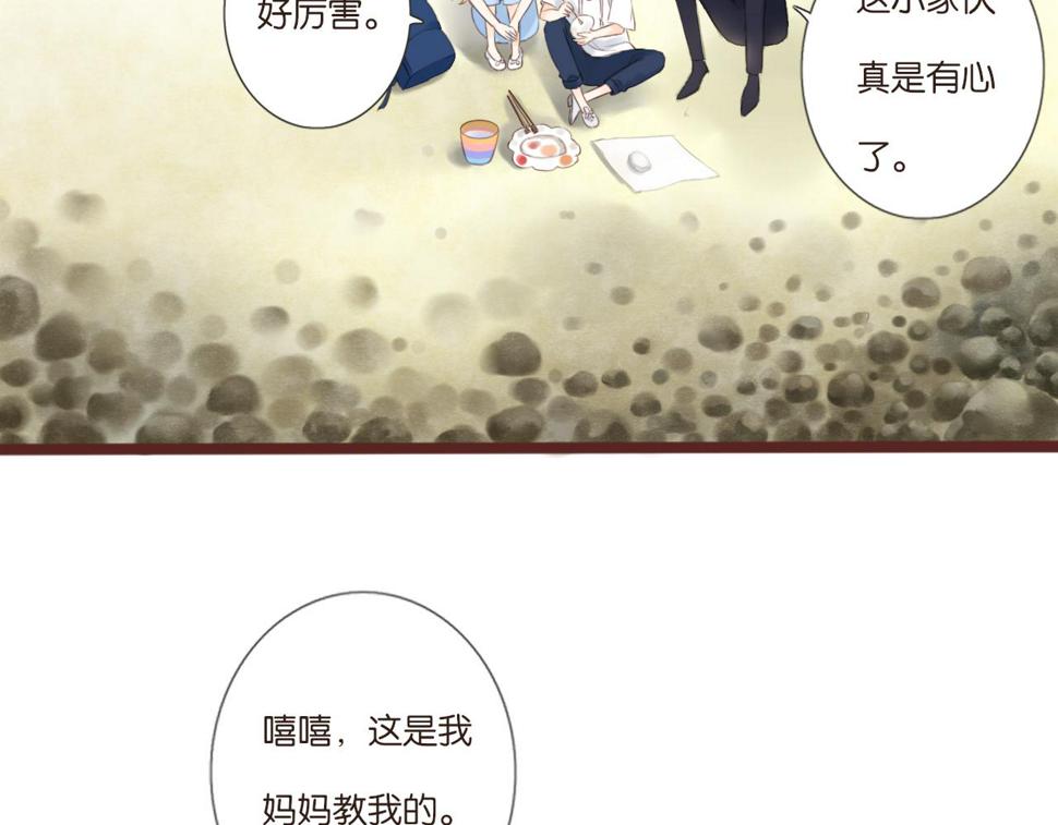 第8话 生日礼物16