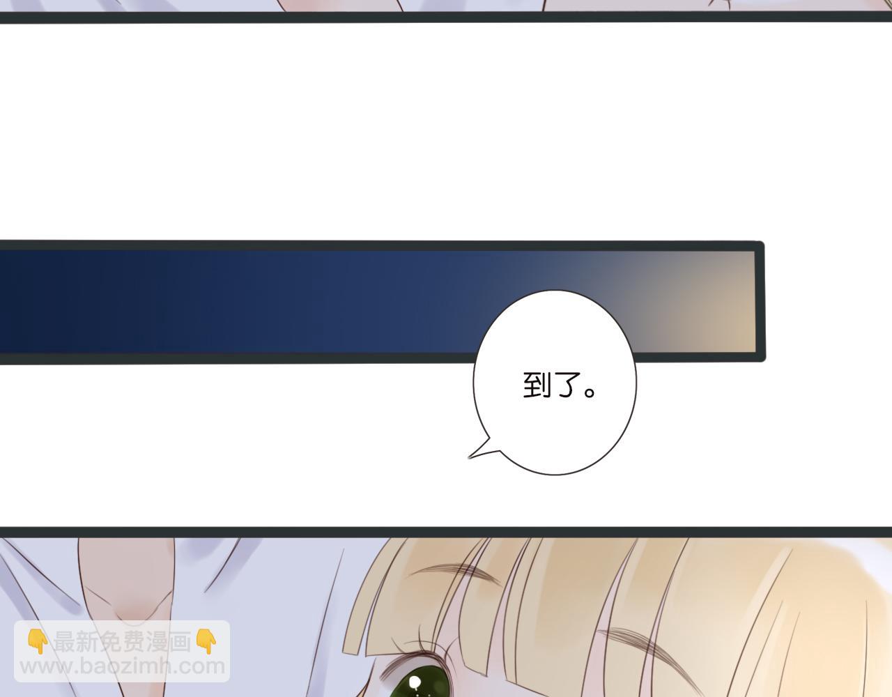 第5话 夏夜萤光12