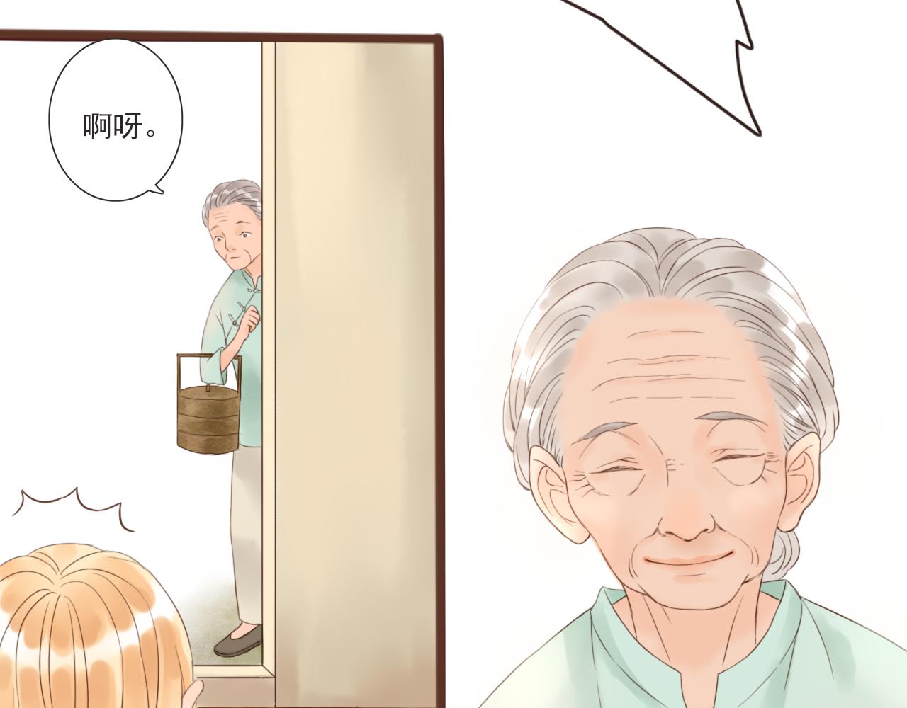 第3话 我帮你37
