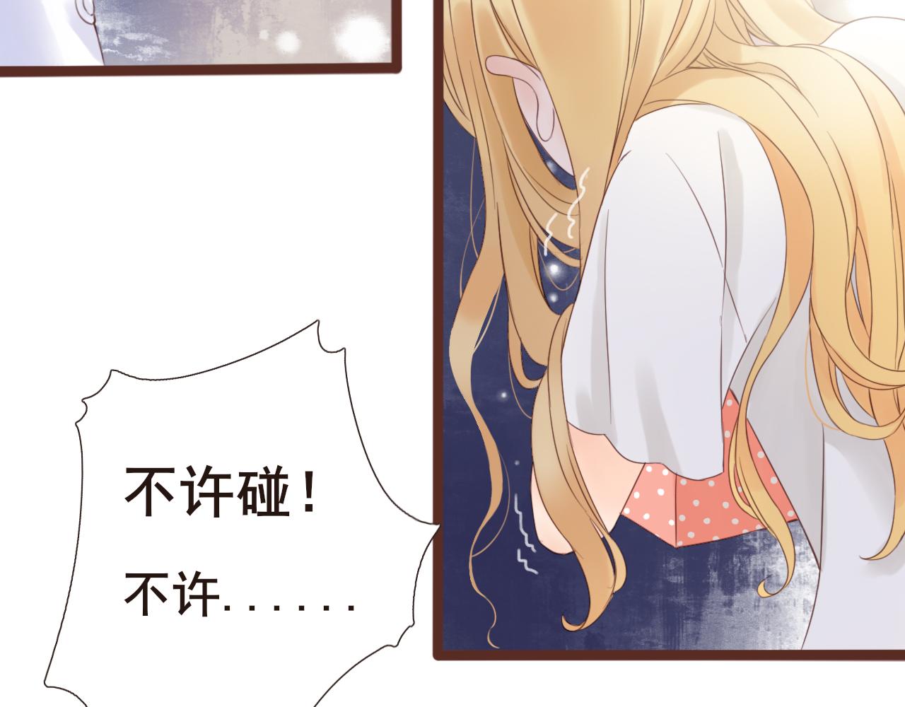 第2话 女孩与幽灵95