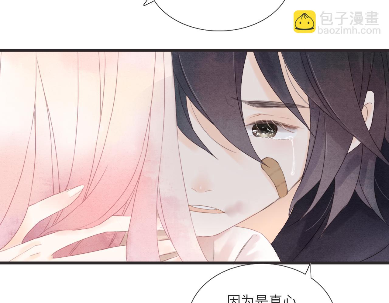 第13话 见面128