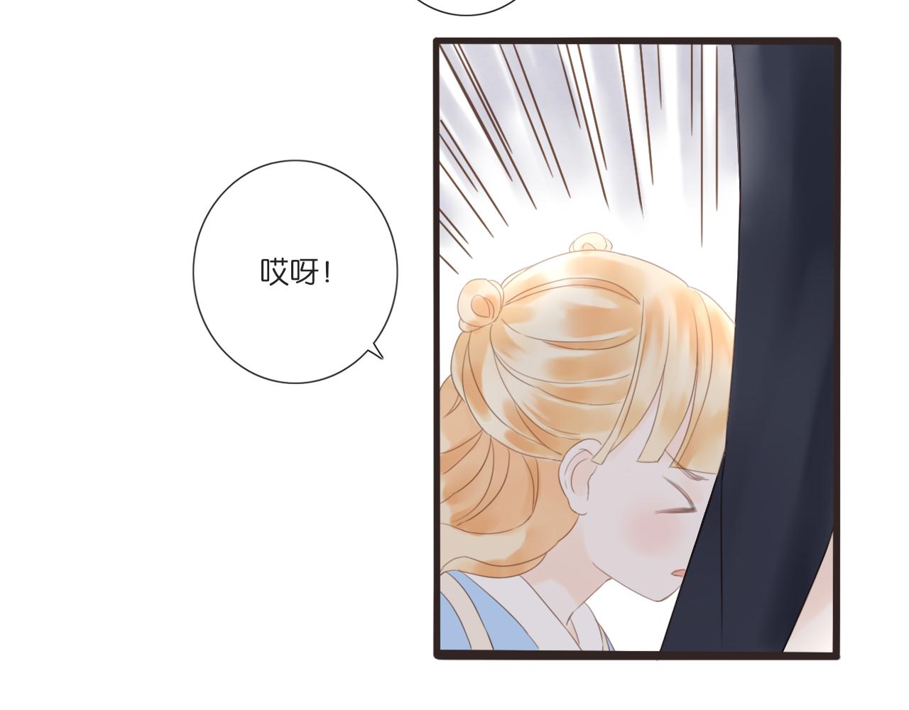 第11话 龙眼树下的女孩62