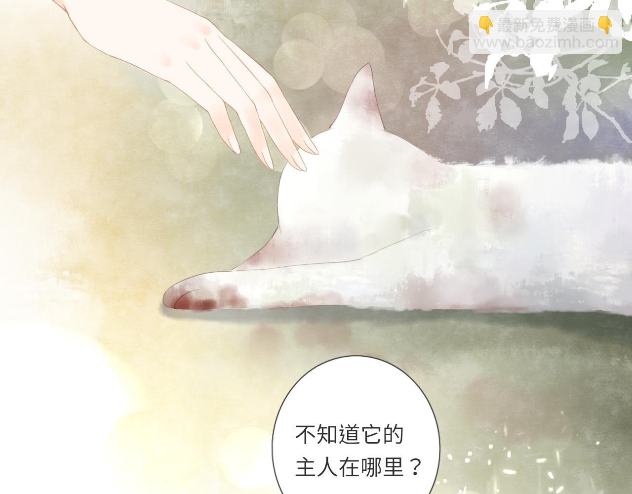 第16话 危机45