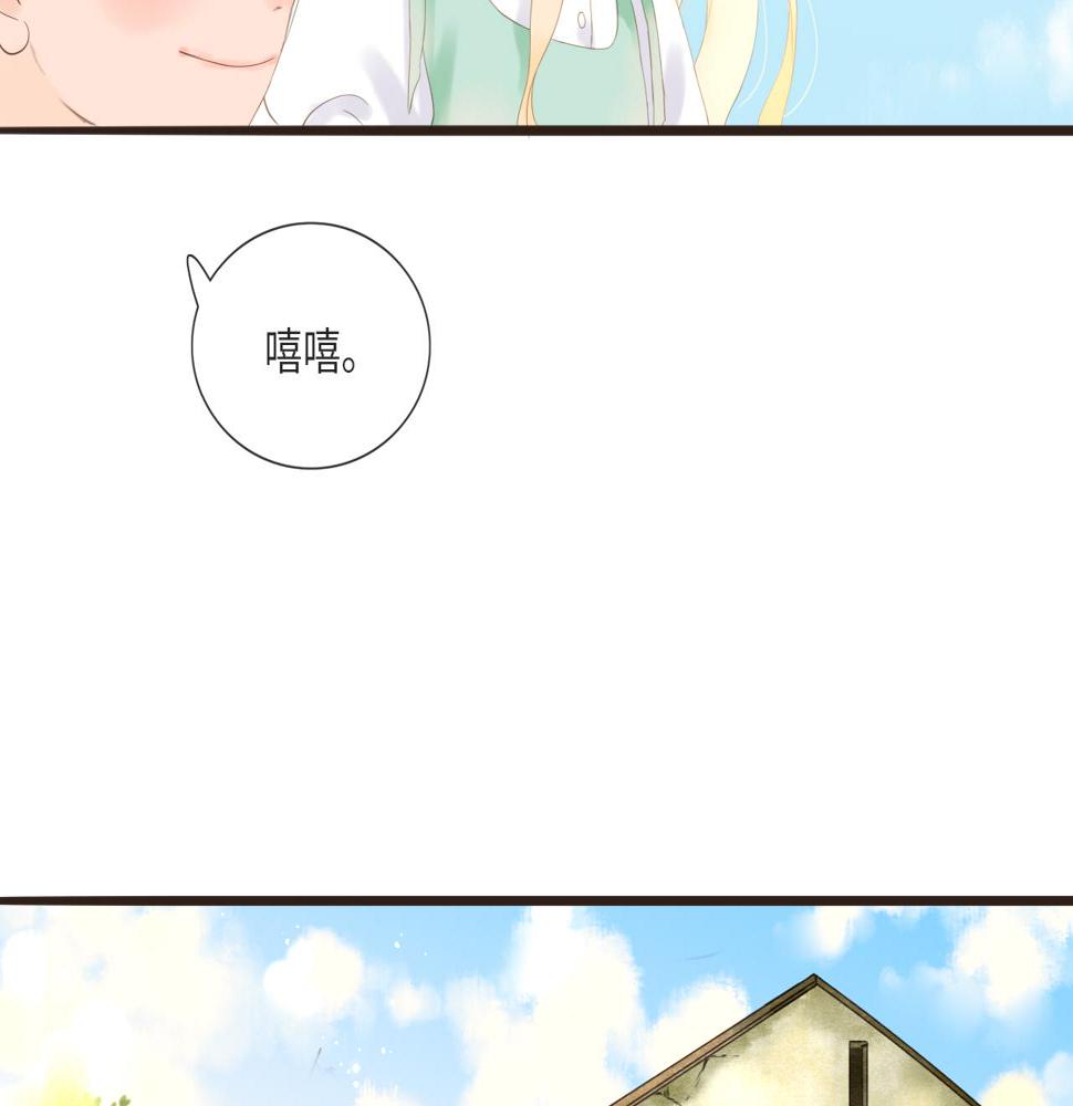 第15话 鬼屋冒险14