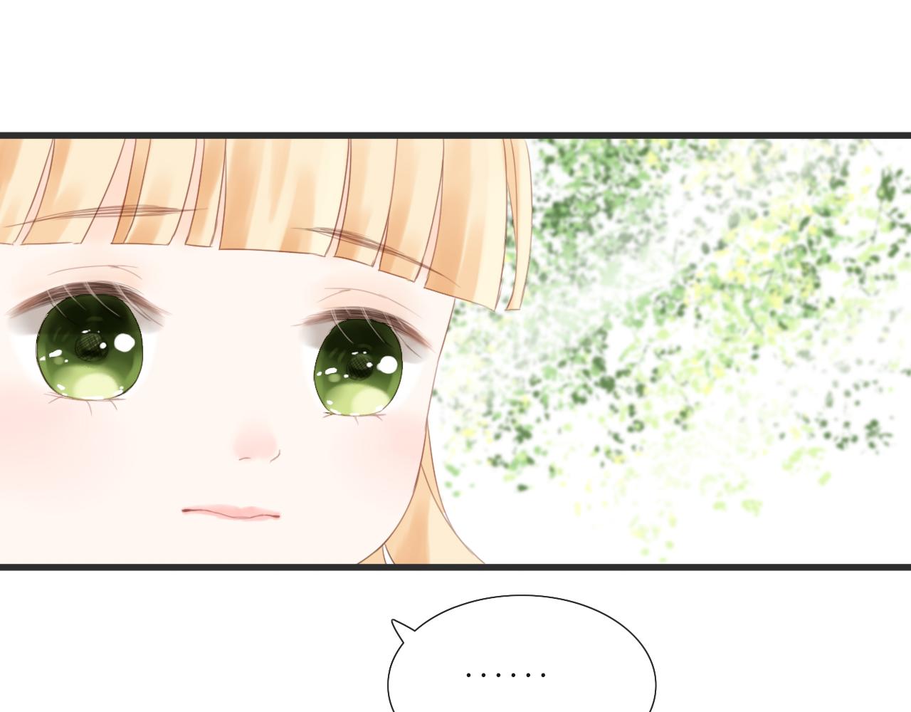 第13话 见面39