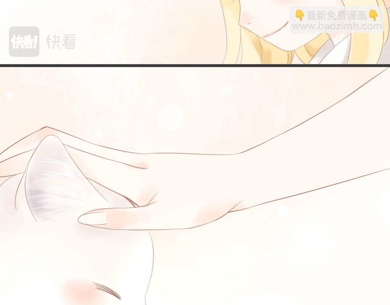 第17话  是真心吗145