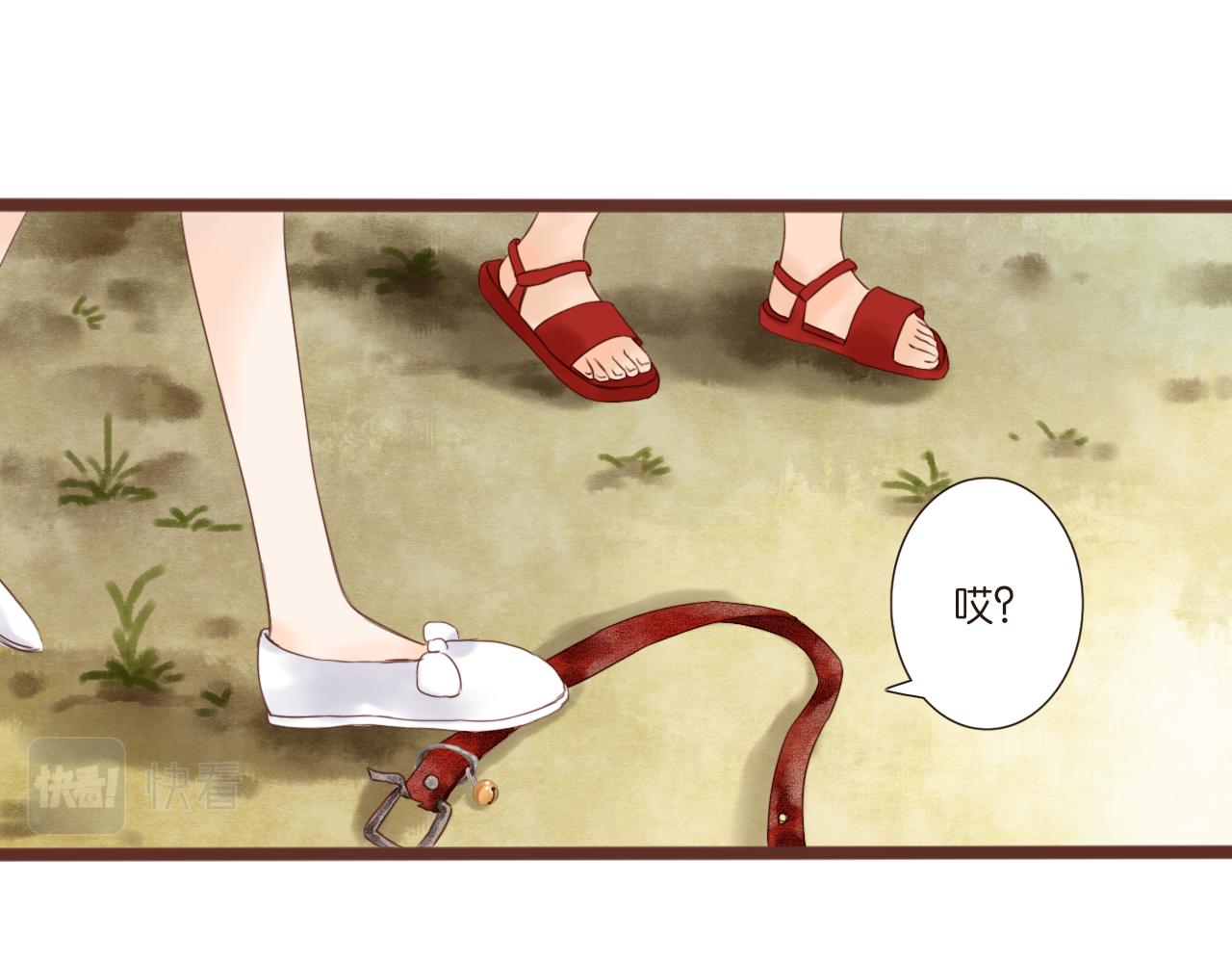 第3话 我帮你142
